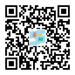 最泗阳-微信服务号